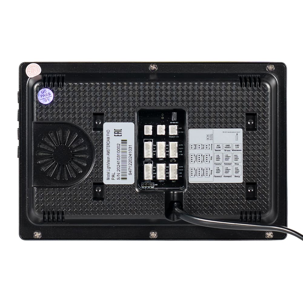 Відеодомофон 7" Light Vision AMSTERDAM FHD Black