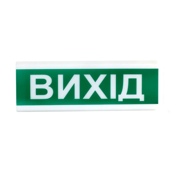 Покажчик світловий іскробезпечний ОС-1 Ex (12/24V) "Вихід" Tiras
