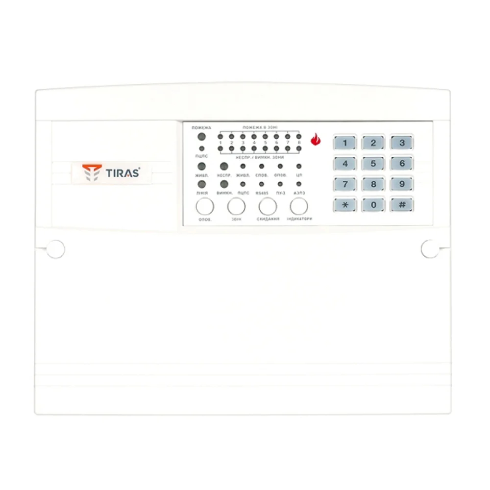 ППКП Тірас-8П
