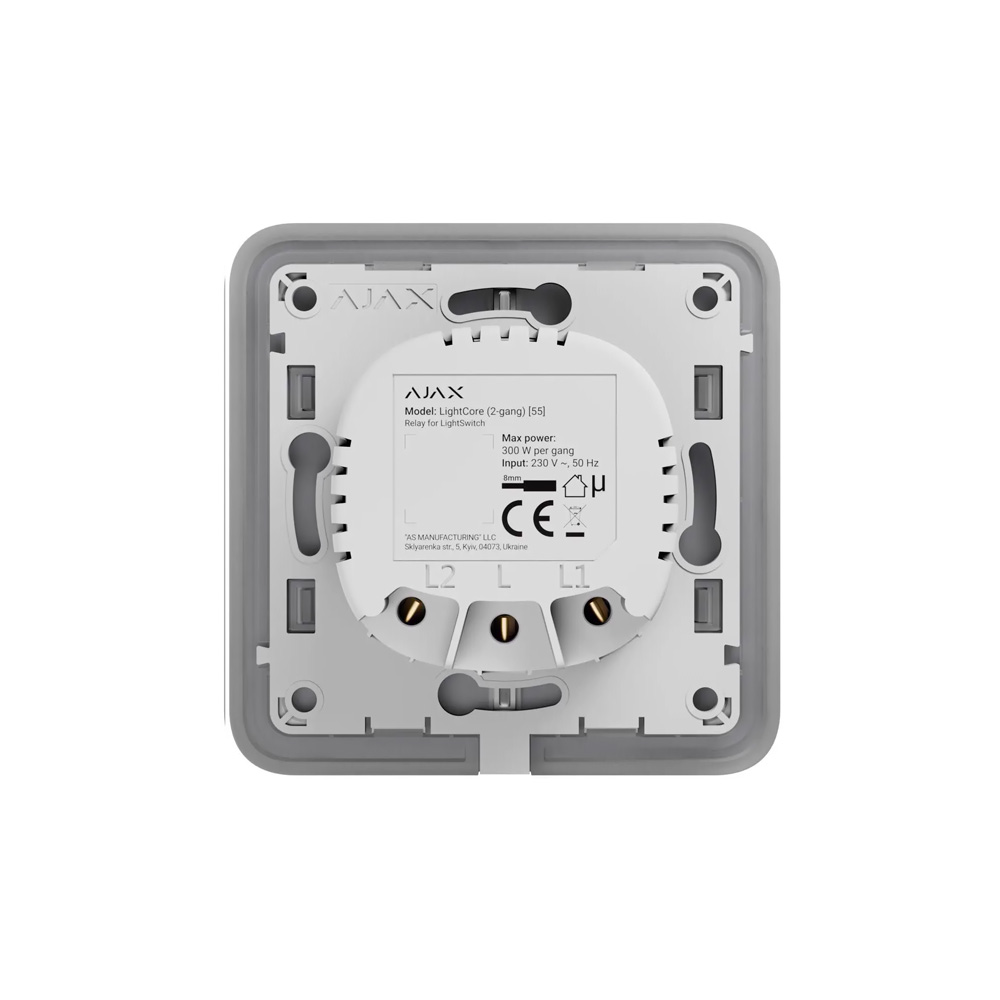 Реле для LightSwitch LightCore (2-gang) Ajax