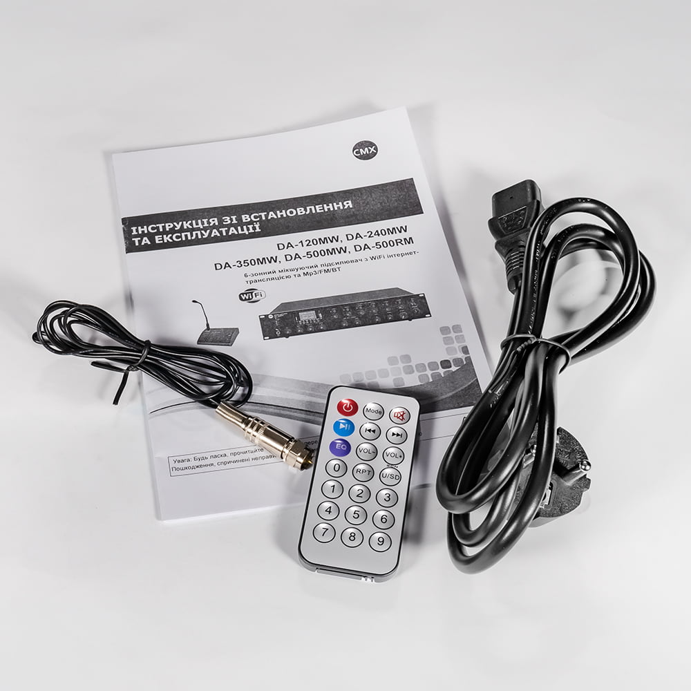 Мікшуючий підсилювач CMX DA-500MW, 6 зон, Wi-Fi, 19''