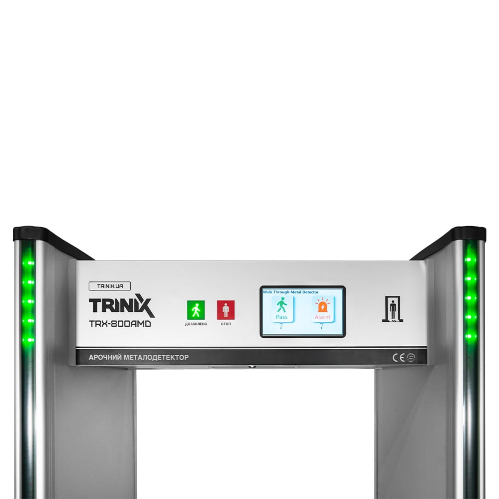 Арочний металодетектор Trinix TRX-800AMD(CM), 33 зони детекції, з виявленням міді та алюмінію