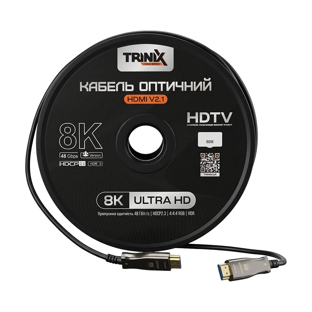 Кабель HDMI V2.1 оптичний 60м Trinix (AOC-HDMI8k-60m)