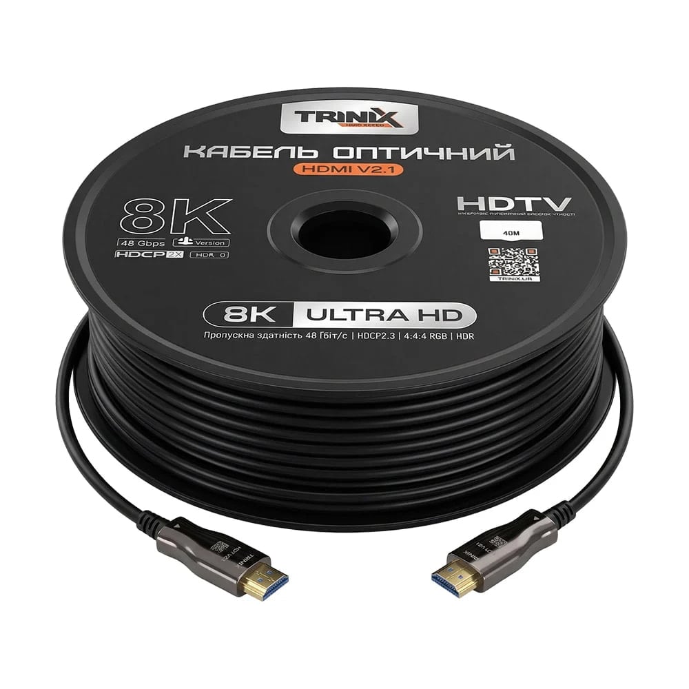 Кабель HDMI V2.1 оптичний 40м Trinix (AOC-HDMI8k-40m)